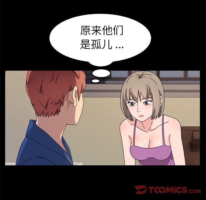 乖乖上钩[抖漫]韩漫全集-乖乖上钩-第 66 话无删减无遮挡章节图片 