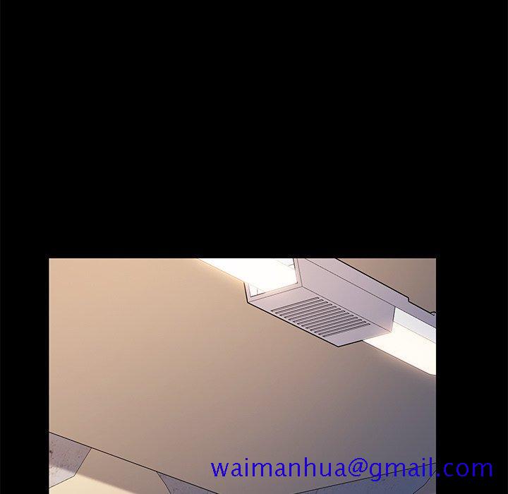 乖乖上钩[抖漫]韩漫全集-乖乖上钩-第 66 话无删减无遮挡章节图片 