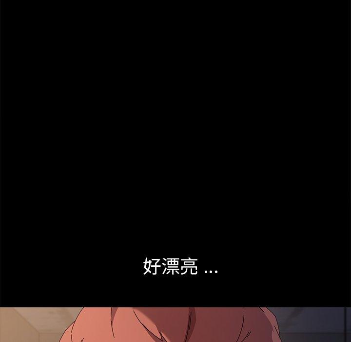 乖乖上钩[抖漫]韩漫全集-乖乖上钩-第 66 话无删减无遮挡章节图片 