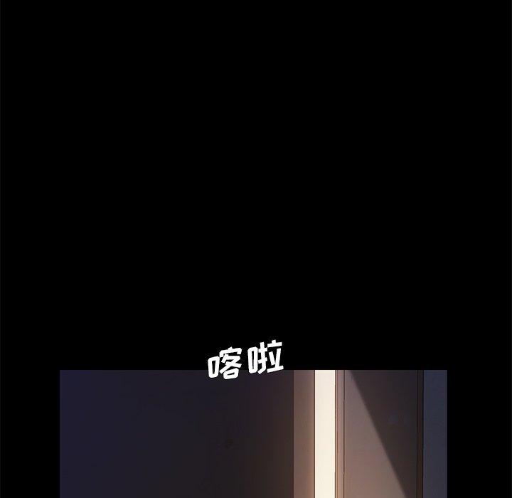 乖乖上钩[抖漫]韩漫全集-乖乖上钩-第 66 话无删减无遮挡章节图片 