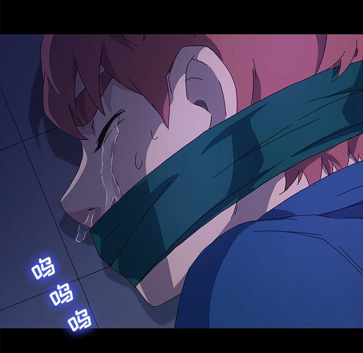 乖乖上钩[抖漫]韩漫全集-乖乖上钩-第 67 话无删减无遮挡章节图片 