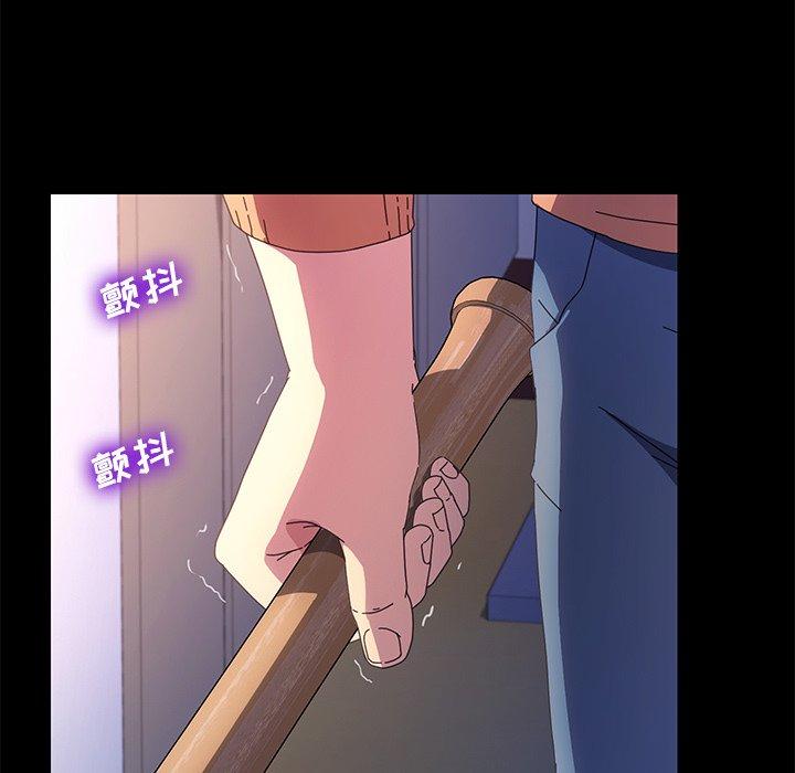 乖乖上钩[抖漫]韩漫全集-乖乖上钩-第 68 话无删减无遮挡章节图片 