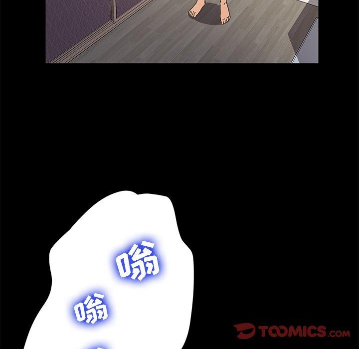 乖乖上钩[抖漫]韩漫全集-乖乖上钩-第 69 话无删减无遮挡章节图片 