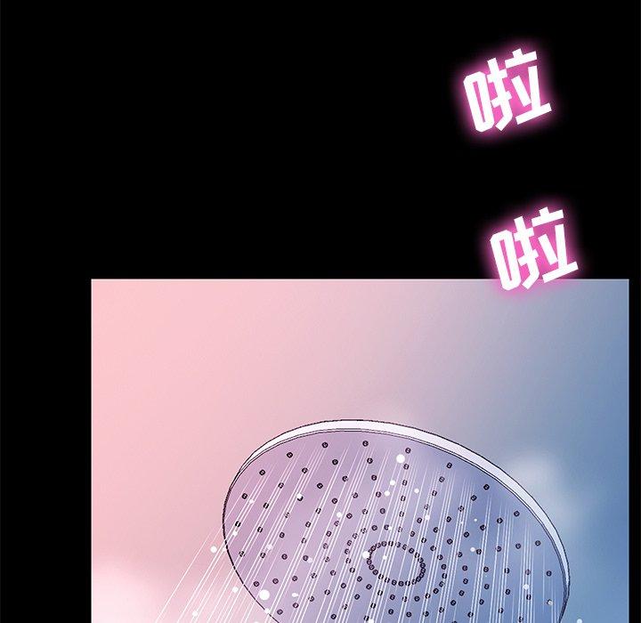 乖乖上钩[抖漫]韩漫全集-乖乖上钩-第 69 话无删减无遮挡章节图片 