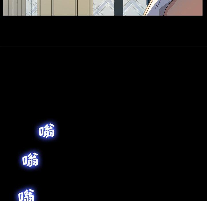 乖乖上钩[抖漫]韩漫全集-乖乖上钩-第 69 话无删减无遮挡章节图片 
