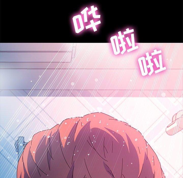 乖乖上钩[抖漫]韩漫全集-乖乖上钩-第 69 话无删减无遮挡章节图片 
