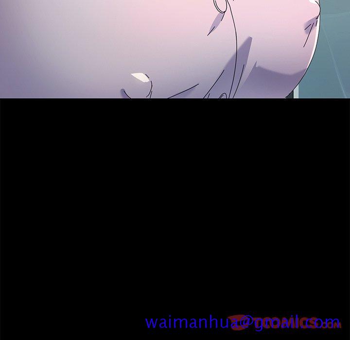 乖乖上钩[抖漫]韩漫全集-乖乖上钩-第 70 话无删减无遮挡章节图片 