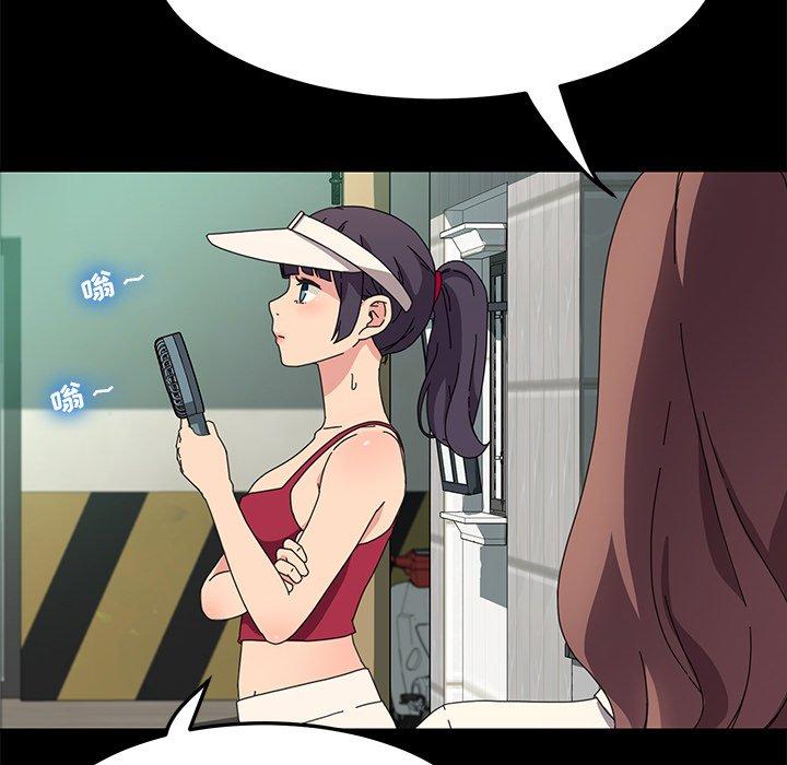 乖乖上钩[抖漫]韩漫全集-乖乖上钩-第 70 话无删减无遮挡章节图片 