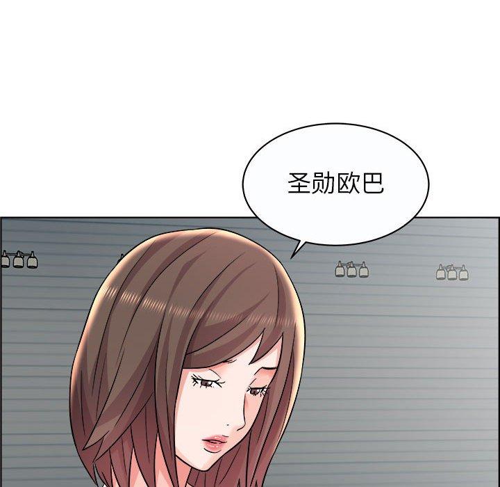 人性放逐游戏[抖漫]韩漫全集-人性放逐游戏-第 11 话无删减无遮挡章节图片 