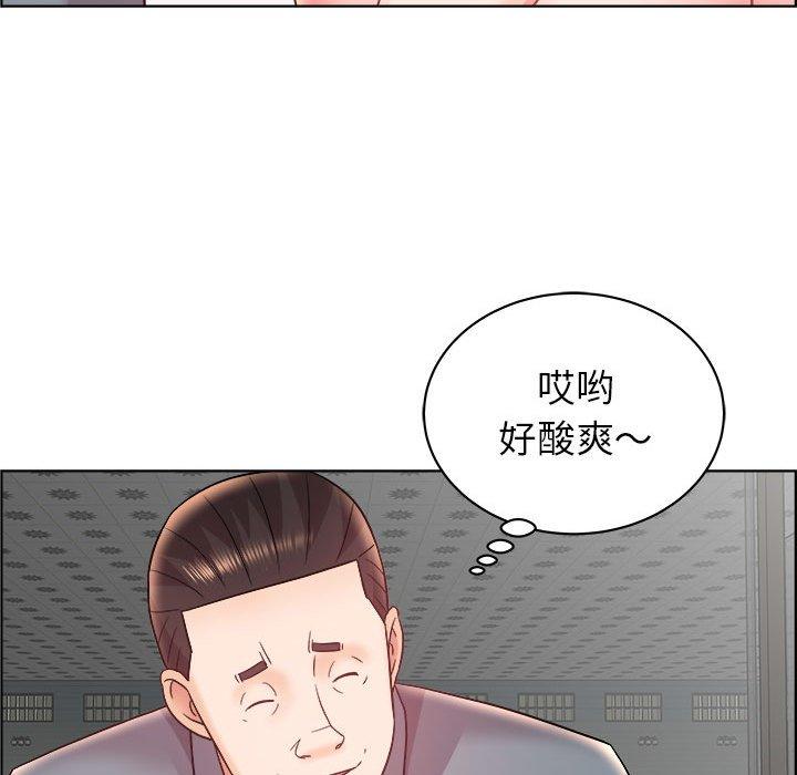 人性放逐游戏[抖漫]韩漫全集-人性放逐游戏-第 15 话无删减无遮挡章节图片 