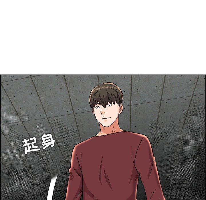 人性放逐游戏[抖漫]韩漫全集-人性放逐游戏-第 21 话无删减无遮挡章节图片 