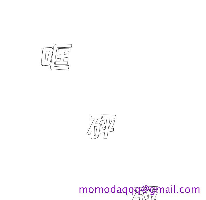 单身爸爸想恋爱[抖漫]韩漫全集-单身爸爸想恋爱-第 1 话无删减无遮挡章节图片 