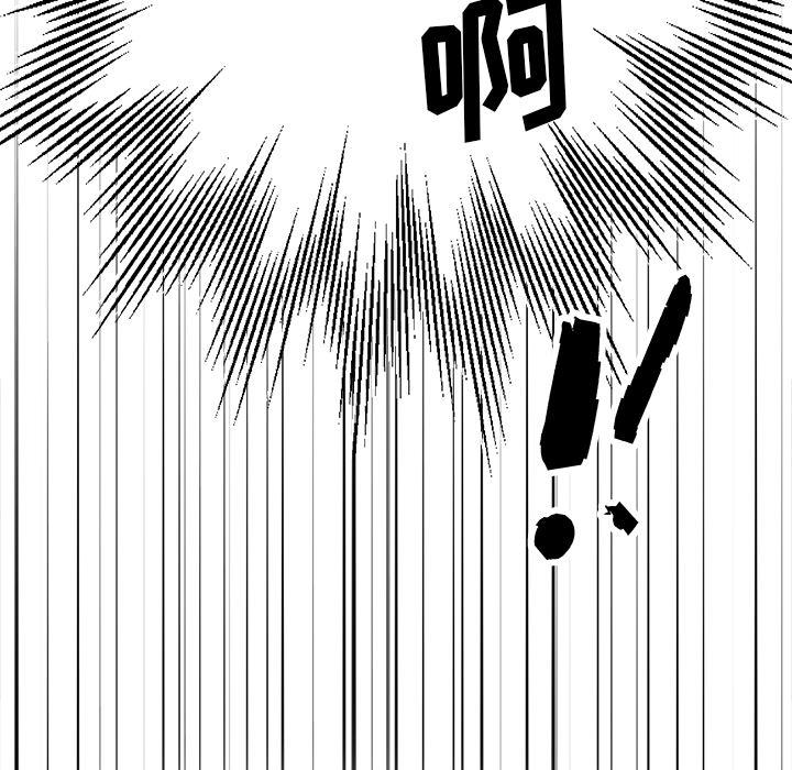 单身爸爸想恋爱[抖漫]韩漫全集-单身爸爸想恋爱-第 1 话无删减无遮挡章节图片 