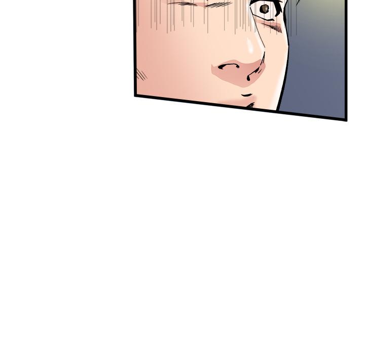 单身爸爸想恋爱[抖漫]韩漫全集-单身爸爸想恋爱-第 1 话无删减无遮挡章节图片 