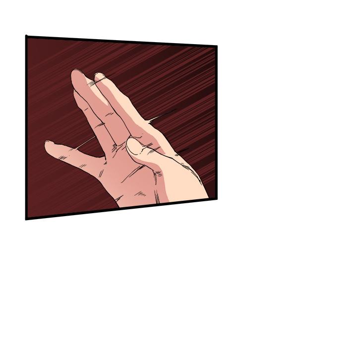 单身爸爸想恋爱[抖漫]韩漫全集-单身爸爸想恋爱-第 1 话无删减无遮挡章节图片 