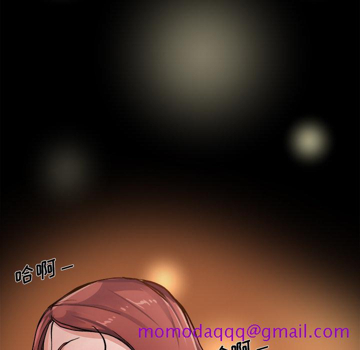 单身爸爸想恋爱[抖漫]韩漫全集-单身爸爸想恋爱-第 1 话无删减无遮挡章节图片 