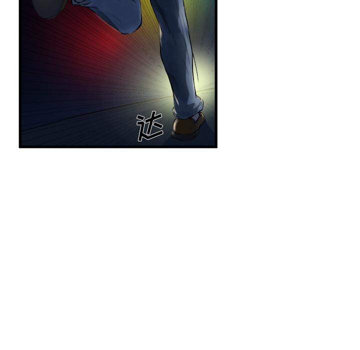 单身爸爸想恋爱[抖漫]韩漫全集-单身爸爸想恋爱-第 1 话无删减无遮挡章节图片 