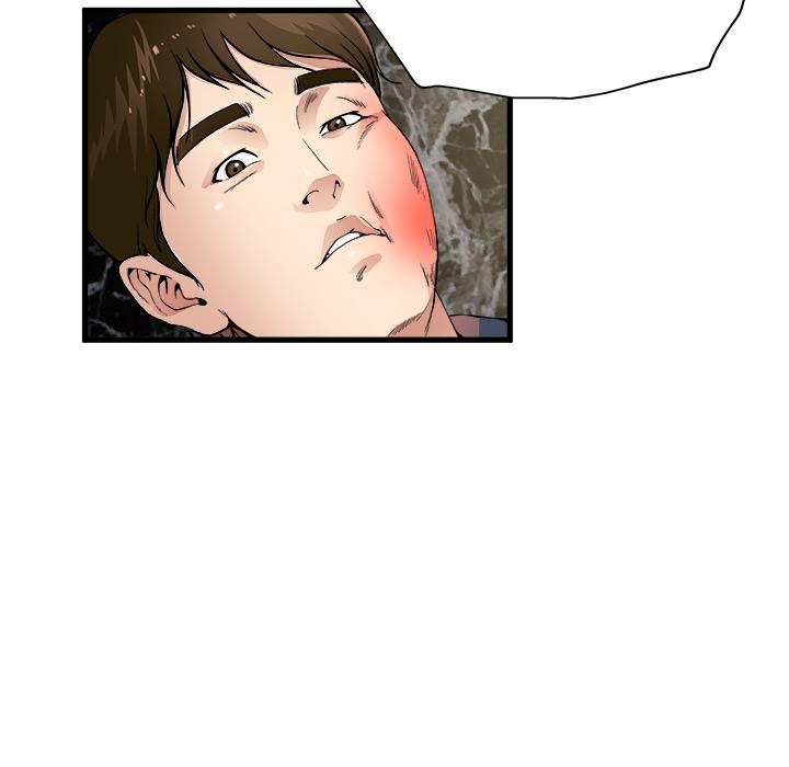 单身爸爸想恋爱[抖漫]韩漫全集-单身爸爸想恋爱-第 1 话无删减无遮挡章节图片 