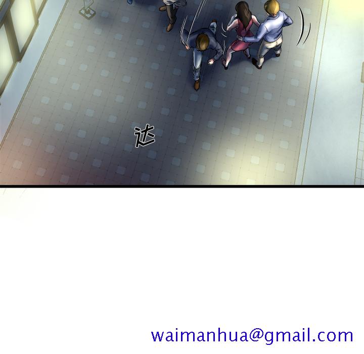 单身爸爸想恋爱[抖漫]韩漫全集-单身爸爸想恋爱-第 1 话无删减无遮挡章节图片 