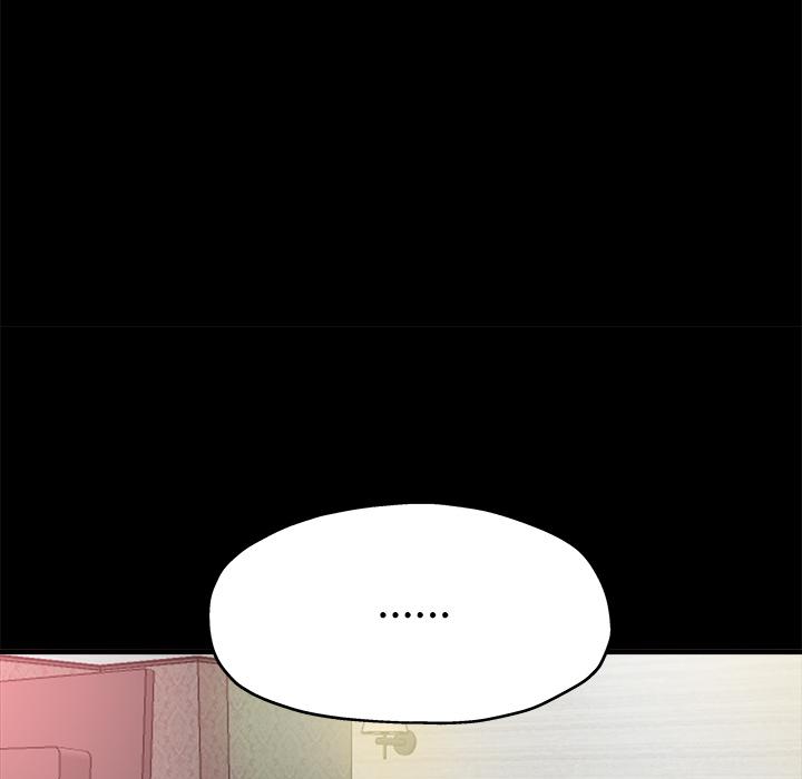 单身爸爸想恋爱[h漫]韩漫全集-单身爸爸想恋爱-第 2 话无删减无遮挡章节图片 