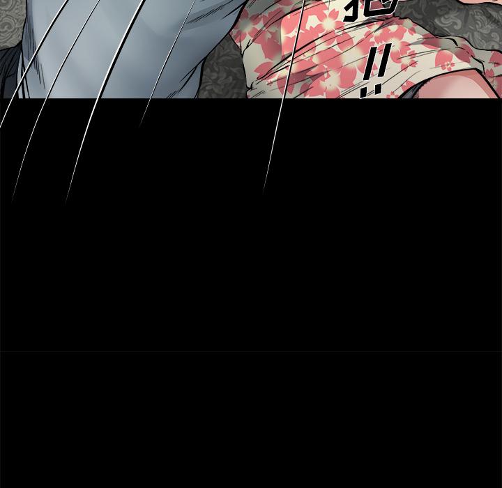 单身爸爸想恋爱[h漫]韩漫全集-单身爸爸想恋爱-第 2 话无删减无遮挡章节图片 