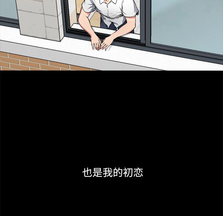 单身爸爸想恋爱[h漫]韩漫全集-单身爸爸想恋爱-第 2 话无删减无遮挡章节图片 