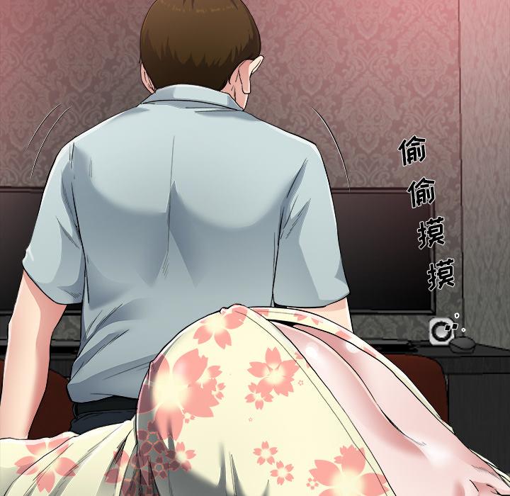 单身爸爸想恋爱[h漫]韩漫全集-单身爸爸想恋爱-第 2 话无删减无遮挡章节图片 