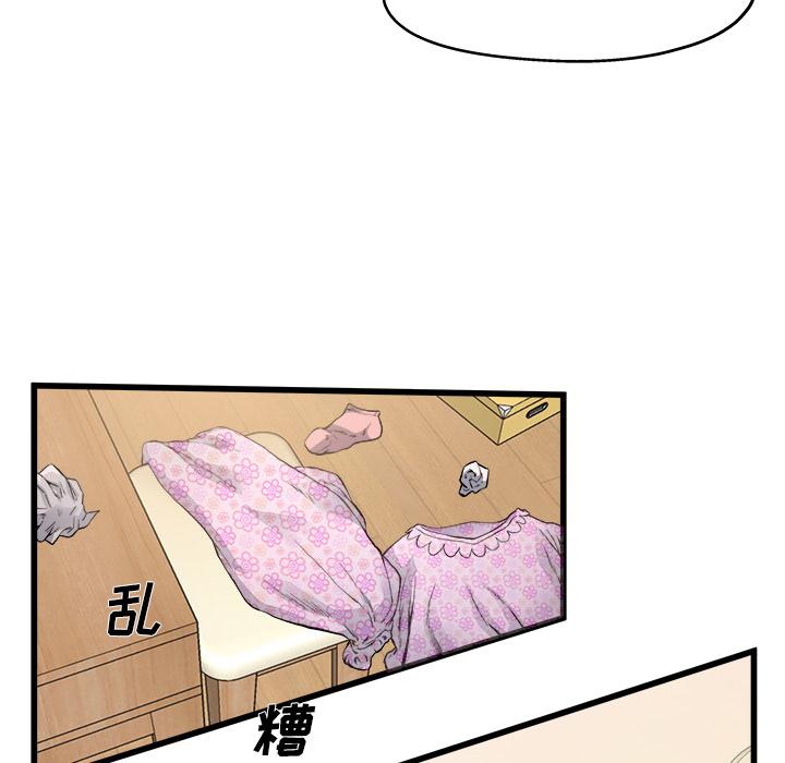 单身爸爸想恋爱[h漫]韩漫全集-单身爸爸想恋爱-第 2 话无删减无遮挡章节图片 