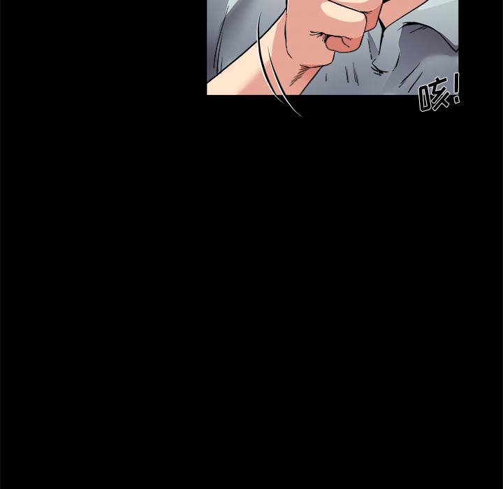 单身爸爸想恋爱[h漫]韩漫全集-单身爸爸想恋爱-第 2 话无删减无遮挡章节图片 