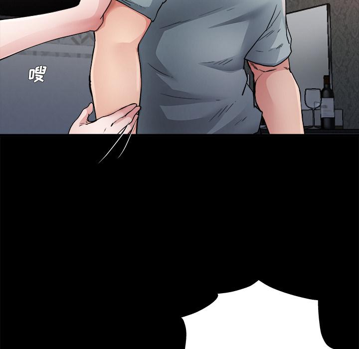 单身爸爸想恋爱[h漫]韩漫全集-单身爸爸想恋爱-第 2 话无删减无遮挡章节图片 
