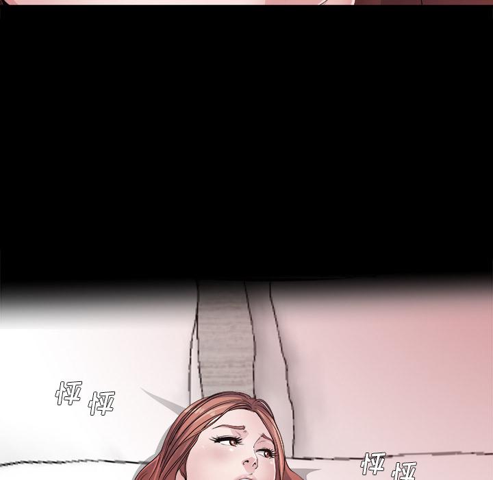 单身爸爸想恋爱[h漫]韩漫全集-单身爸爸想恋爱-第 2 话无删减无遮挡章节图片 