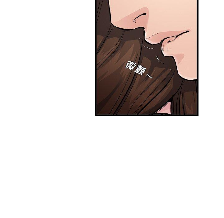 单身爸爸想恋爱[抖漫]韩漫全集-单身爸爸想恋爱-第 3 话无删减无遮挡章节图片 