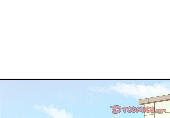 单身爸爸想恋爱[抖漫]韩漫全集-单身爸爸想恋爱-第 3 话无删减无遮挡章节图片 