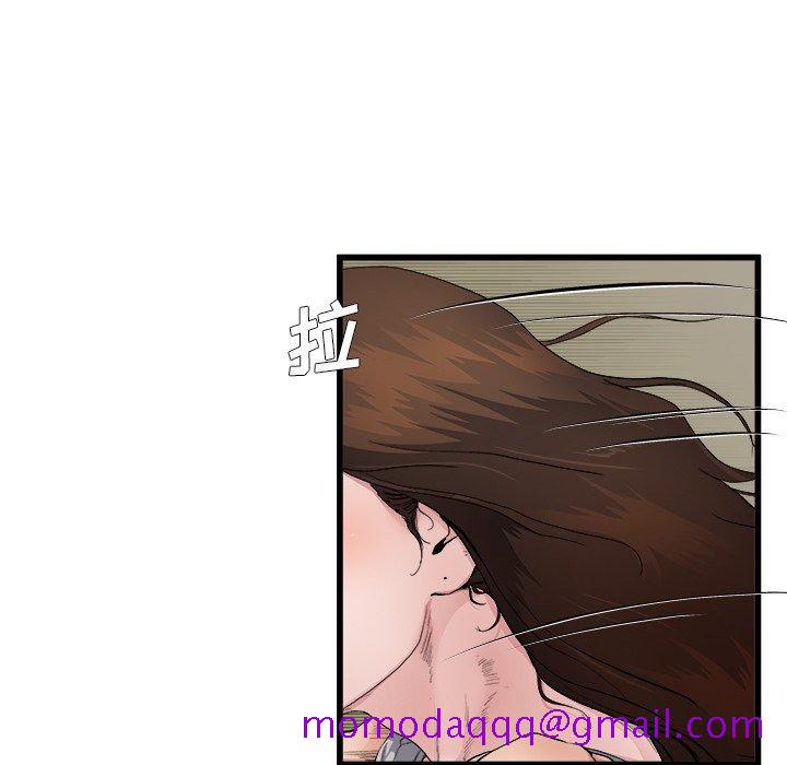 单身爸爸想恋爱[抖漫]韩漫全集-单身爸爸想恋爱-第 3 话无删减无遮挡章节图片 