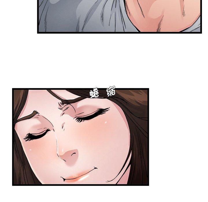 单身爸爸想恋爱[抖漫]韩漫全集-单身爸爸想恋爱-第 3 话无删减无遮挡章节图片 