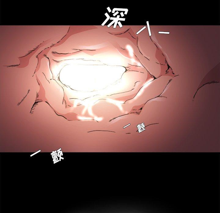 单身爸爸想恋爱[h漫]韩漫全集-单身爸爸想恋爱-第 4 话无删减无遮挡章节图片 