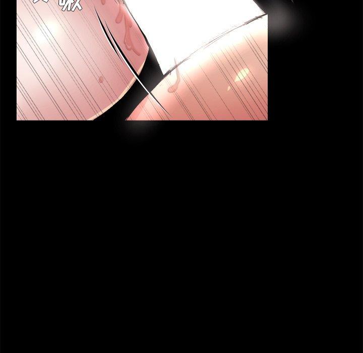 单身爸爸想恋爱[h漫]韩漫全集-单身爸爸想恋爱-第 4 话无删减无遮挡章节图片 