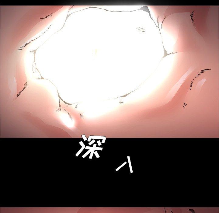 单身爸爸想恋爱[h漫]韩漫全集-单身爸爸想恋爱-第 4 话无删减无遮挡章节图片 