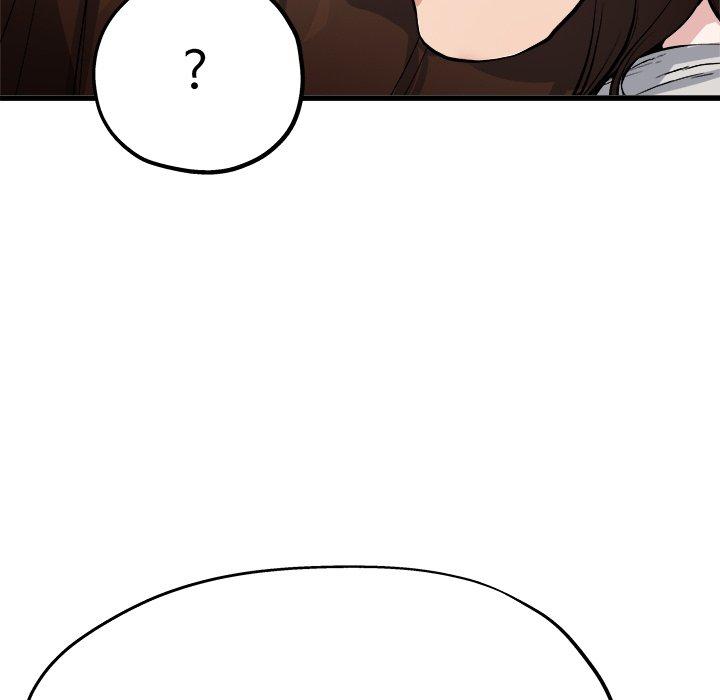 单身爸爸想恋爱[h漫]韩漫全集-单身爸爸想恋爱-第 4 话无删减无遮挡章节图片 