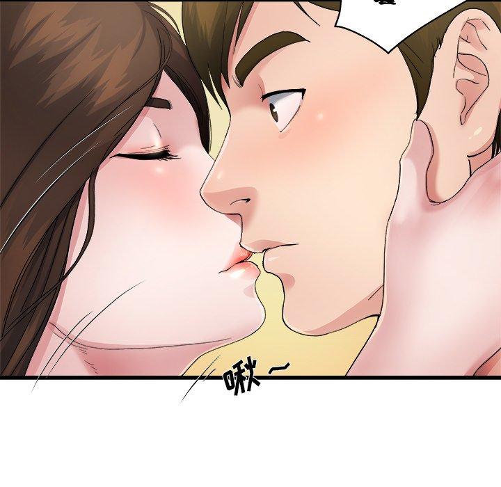 单身爸爸想恋爱[h漫]韩漫全集-单身爸爸想恋爱-第 4 话无删减无遮挡章节图片 