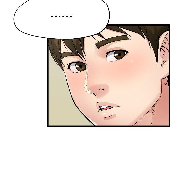 单身爸爸想恋爱[h漫]韩漫全集-单身爸爸想恋爱-第 4 话无删减无遮挡章节图片 