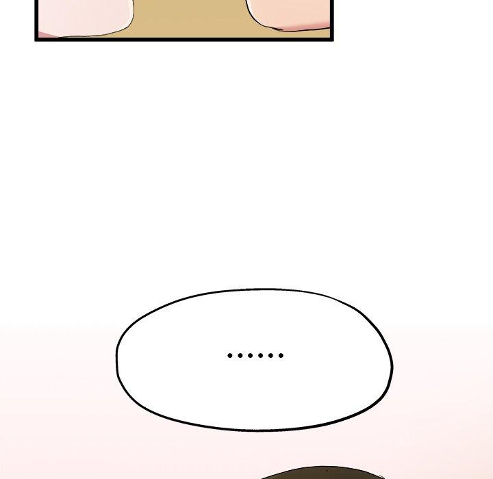 单身爸爸想恋爱[h漫]韩漫全集-单身爸爸想恋爱-第 4 话无删减无遮挡章节图片 