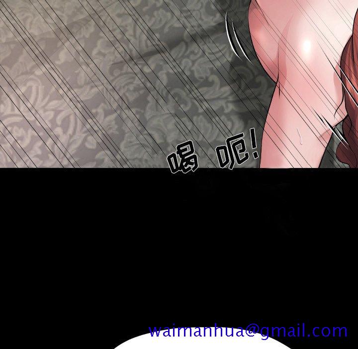 单身爸爸想恋爱[h漫]韩漫全集-单身爸爸想恋爱-第 4 话无删减无遮挡章节图片 