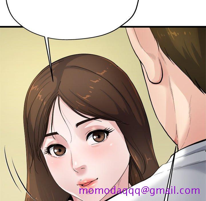 单身爸爸想恋爱[h漫]韩漫全集-单身爸爸想恋爱-第 4 话无删减无遮挡章节图片 