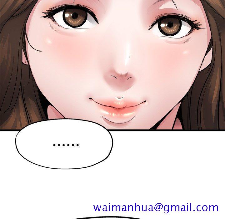 单身爸爸想恋爱[h漫]韩漫全集-单身爸爸想恋爱-第 4 话无删减无遮挡章节图片 