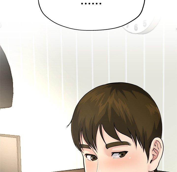 单身爸爸想恋爱[h漫]韩漫全集-单身爸爸想恋爱-第 4 话无删减无遮挡章节图片 