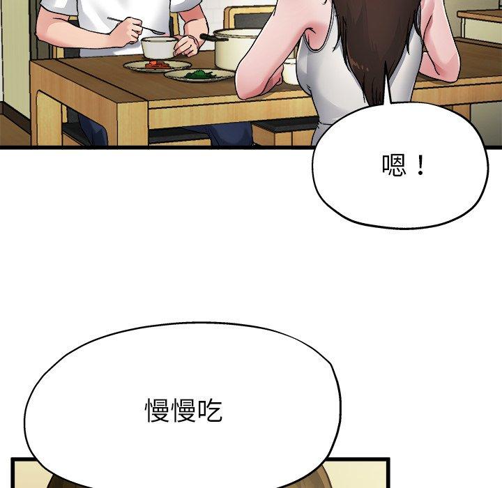 单身爸爸想恋爱[抖漫]韩漫全集-单身爸爸想恋爱-第 5 话无删减无遮挡章节图片 