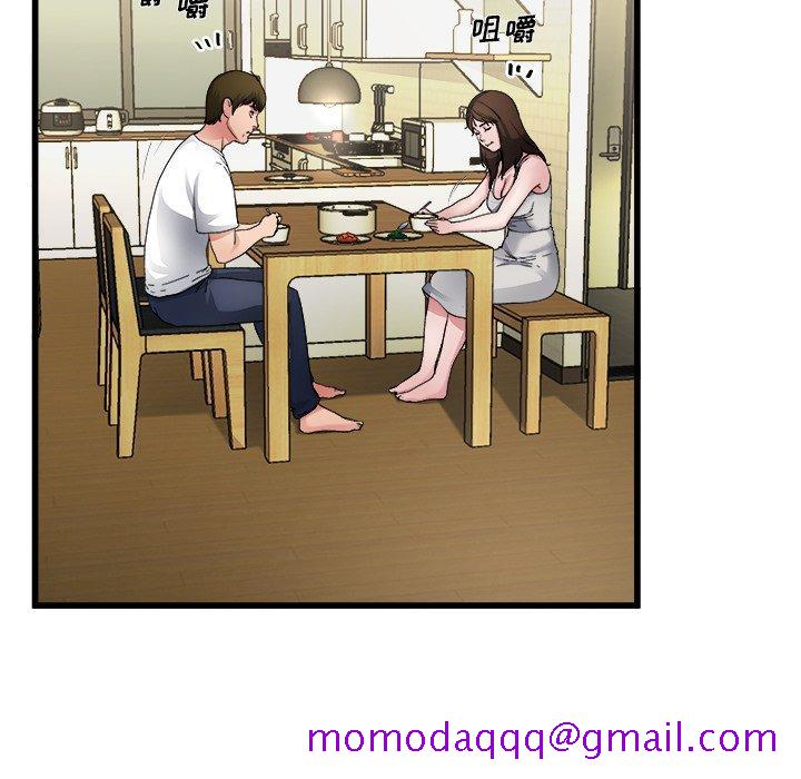 单身爸爸想恋爱[抖漫]韩漫全集-单身爸爸想恋爱-第 5 话无删减无遮挡章节图片 