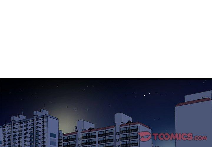 单身爸爸想恋爱[抖漫]韩漫全集-单身爸爸想恋爱-第 5 话无删减无遮挡章节图片 