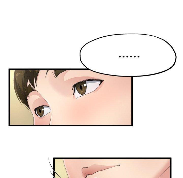 单身爸爸想恋爱[抖漫]韩漫全集-单身爸爸想恋爱-第 5 话无删减无遮挡章节图片 
